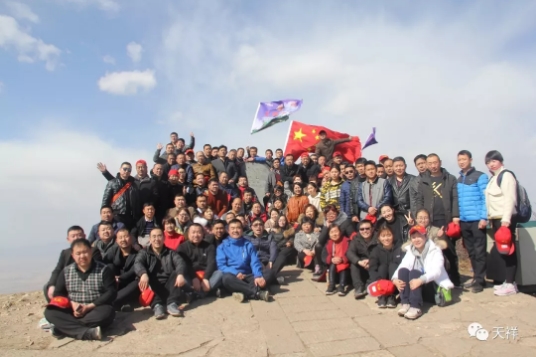 BaiduHi_2018-3-21_11-44-29