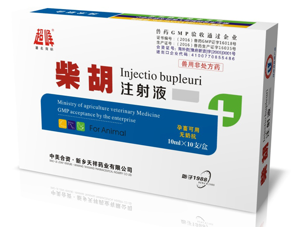 Bupleurum injection