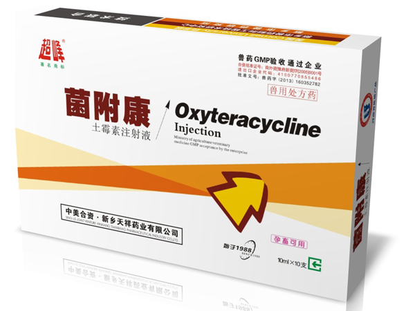 Oxytetracycline Injection